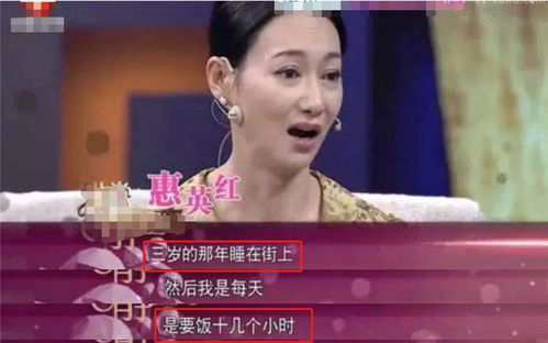 李少红回应“黛玉裸死” 称很现代很震撼