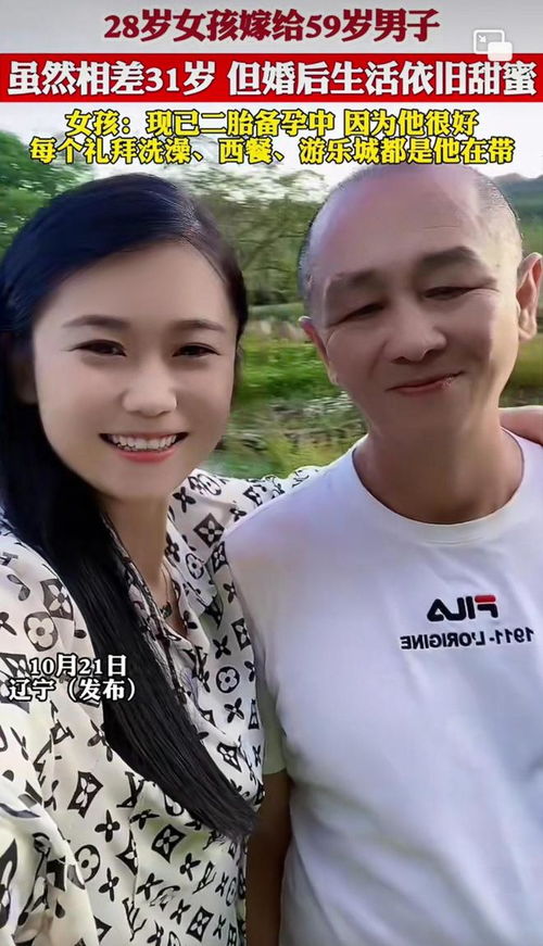 非理性繁荣第三版阅读体会与启示