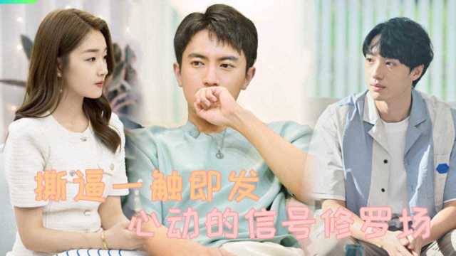 刘诗诗林心如(霍建华老婆是刘诗诗吗) 刘诗诗林心如(霍建华老婆是刘诗诗吗)