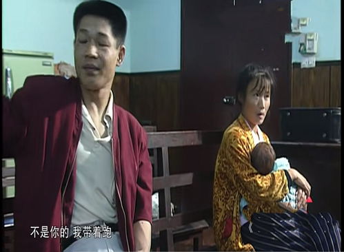 至尊玻璃鞋 至尊玻璃鞋在线看