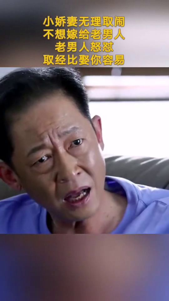 天道算命 算命的人是如何帮人算命的 为什么有