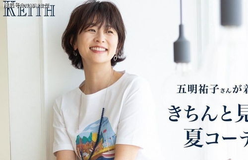 郭敬明和韩寒应不应该在一起