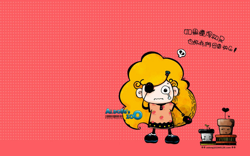 孙红雷个人资料简介身高