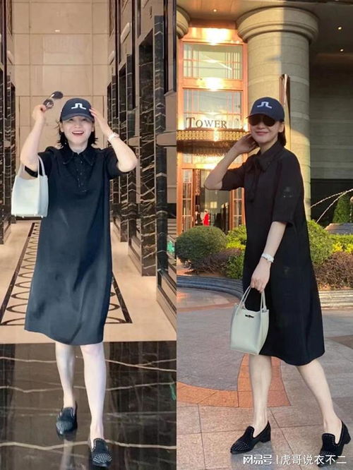 大魔术师演员表全部名单