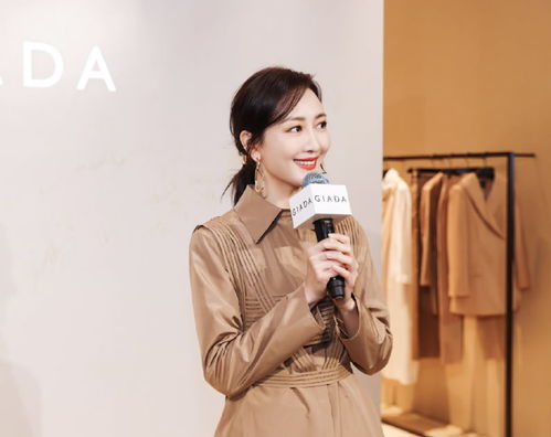 桃园游戏 桃园游戏神将传