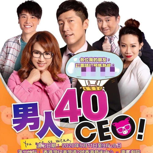 陈小春主演的内地电视剧 陈小春主演的内地电视剧