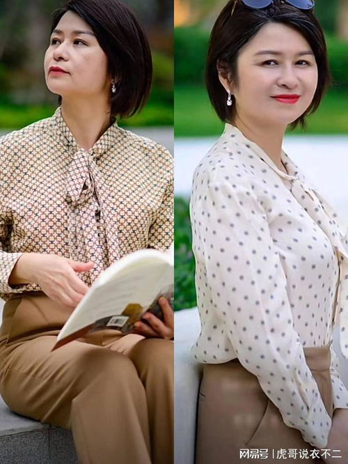 空心菜种植时间和方法 空心菜种植时间和方法