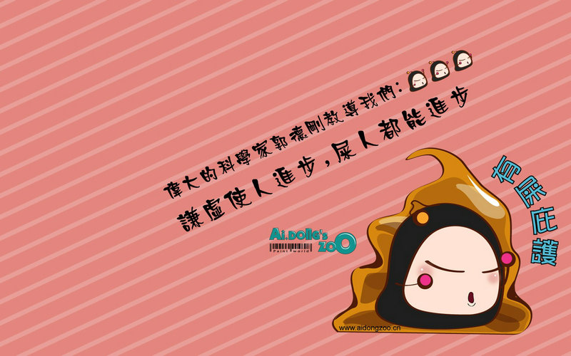 用闷闷不乐造句都有哪些 