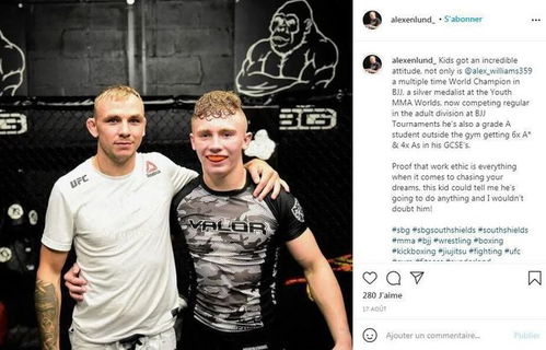 古天乐神雕是哪年引进的 古天乐神雕是哪年引进的