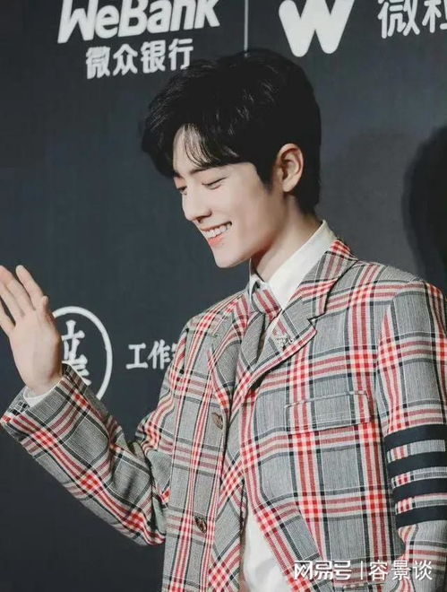 我家的恶魔与天使国语版