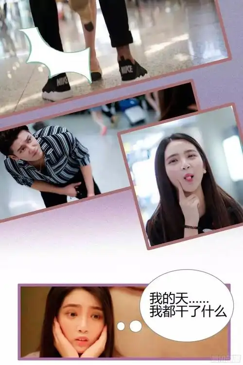 在小说红楼梦中贾宝玉为什么独独钟情与林黛玉