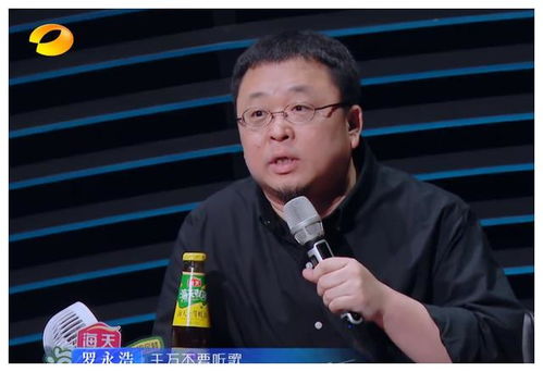 星期一我等待我会等到星期一的英语