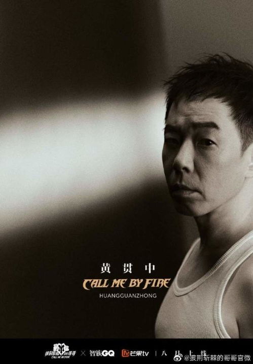 金宣儿2024有新剧吗