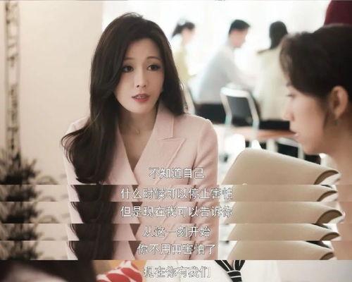 红线扮演者是谁 谁有白冰的个人资料啊越详细