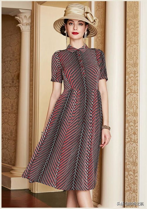 软件项目管理 软件项目管理案例教程第四