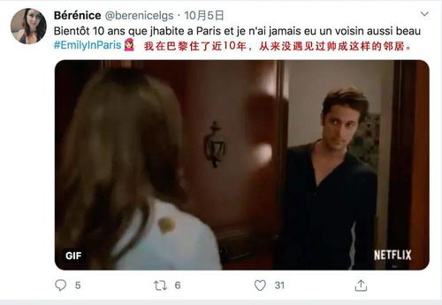 胡歌现任的妻子林娴(胡歌现任妻子照片) 胡歌现任的妻子林娴(胡歌现任妻子照片)