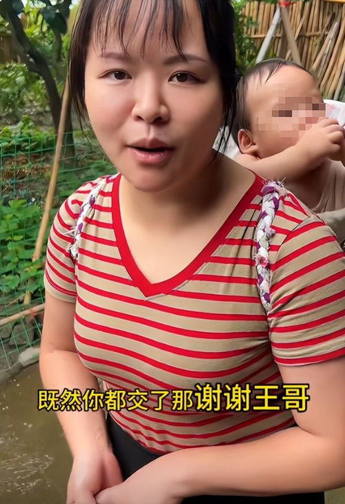 张婧仪个人资料简介丈夫