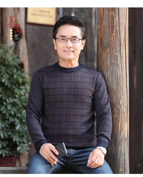 美国专家军统之王戴笠可能死于蒋介石谋