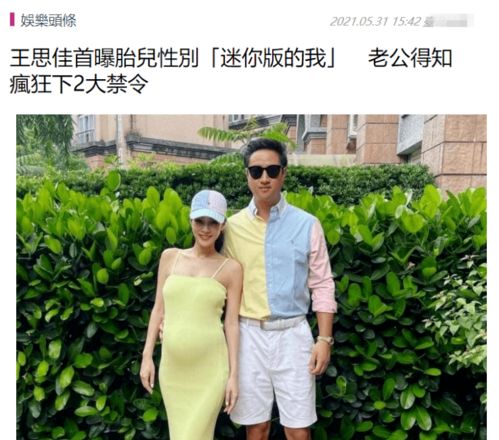 吴奇隆专辑 吴奇隆专辑想找一个地方百佳唱片 吴奇隆专辑 吴奇隆专辑想找一个地方百佳唱片