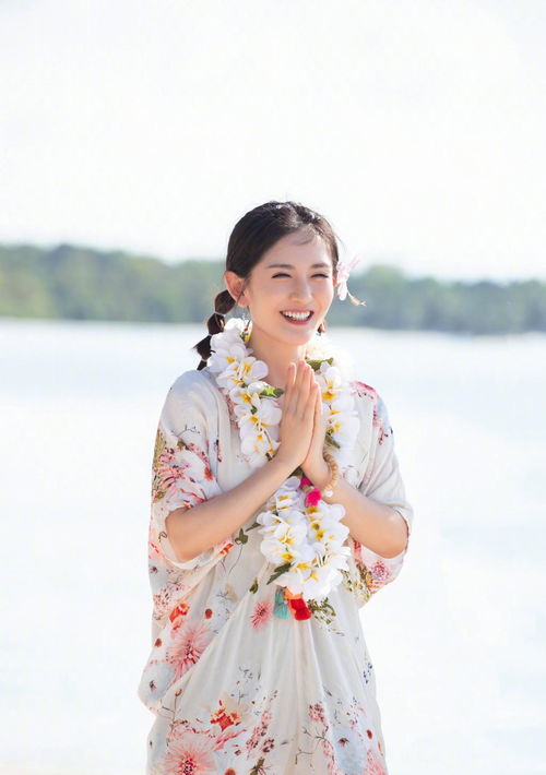 幸福赢行出品相亲综艺节目《爱的下一站》启动 幸福赢行出品相亲综艺节目《爱的下一站》启动