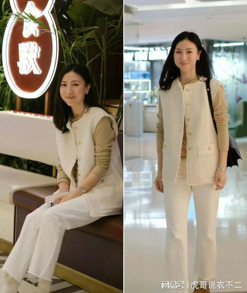 南子孔子的资料介绍 南子和孔子是什么关系