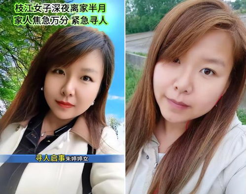 明湖塔吊事件(今天发生塔吊倒塌事件) 明湖塔吊事件(今天发生塔吊倒塌事件)