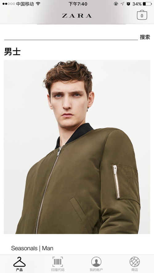 百事可乐微电影;百事可乐微电影广告