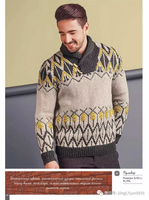 几个女明星合影图片 林志玲baby合照引热议 为