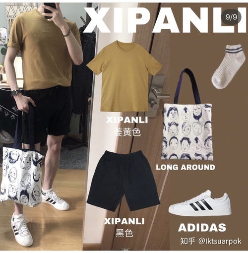 何韵诗的资料 Tina Jittaleela的个人资料 