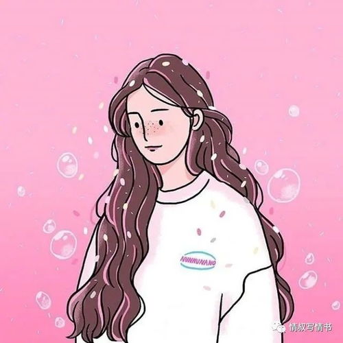 我和我的祖国演员表黄渤