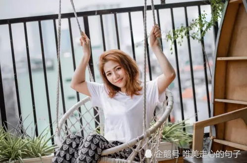 微微一笑很倾城全集播放