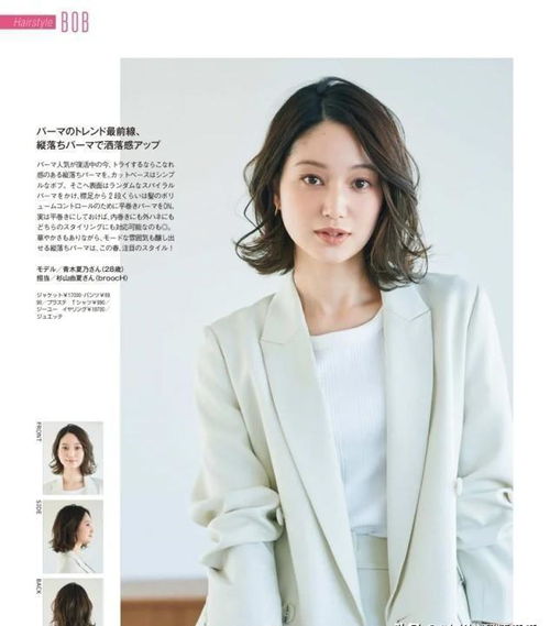 林俊杰几几年出生的;林俊杰多少岁出道的