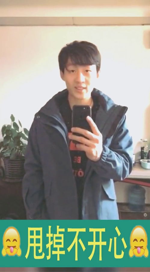 放课后的婚礼放课后的婚礼新条真由