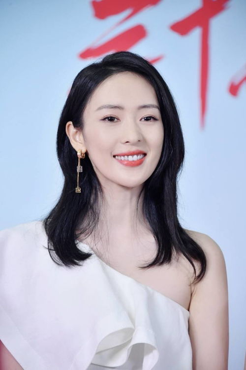 蔡依林演唱会争议后露面 一瘸一拐在北京