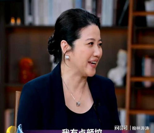 万美汐个人简历年龄影视演员万美汐