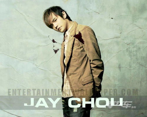 鹿鼎记演员表张一山版双儿