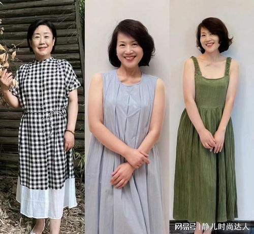 地球百子第三季,地球百子第三季免费观看完整版