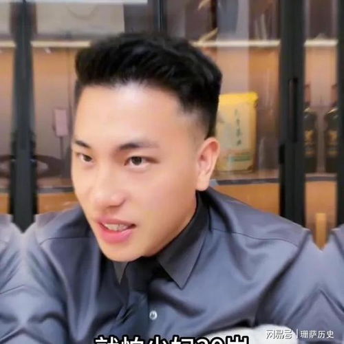 十个中国盘古痴情的天子