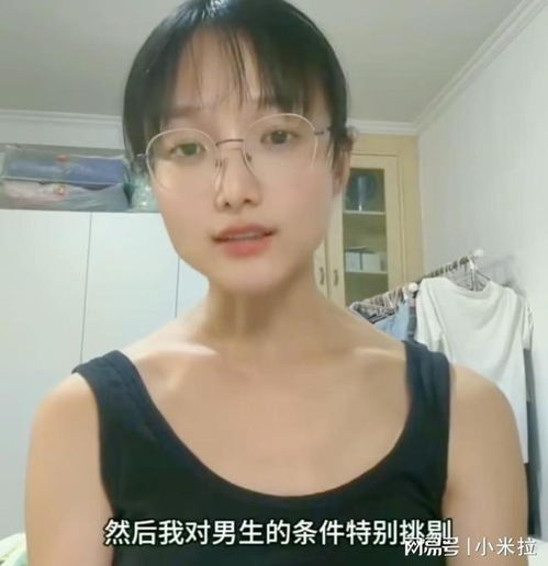 演员文章身高多少,文章的真实身高