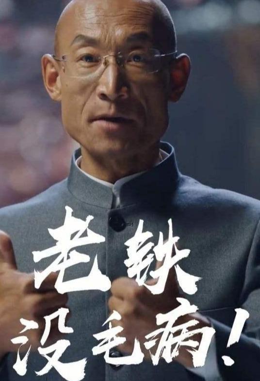 如何  香肠派对 肠派对香肠  安装