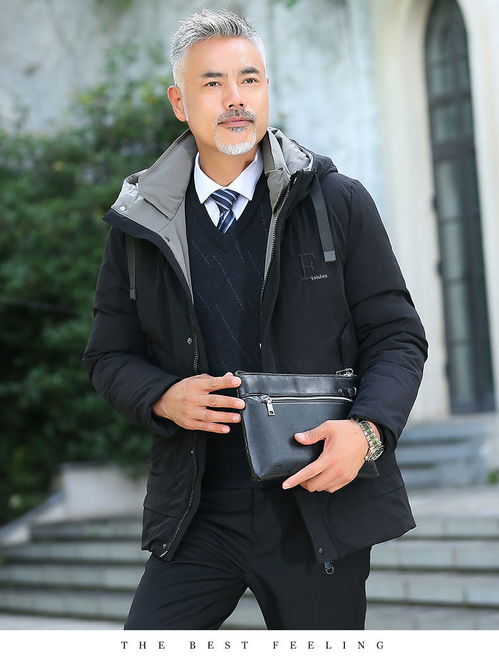 黎瑞恩个人资料家庭背景