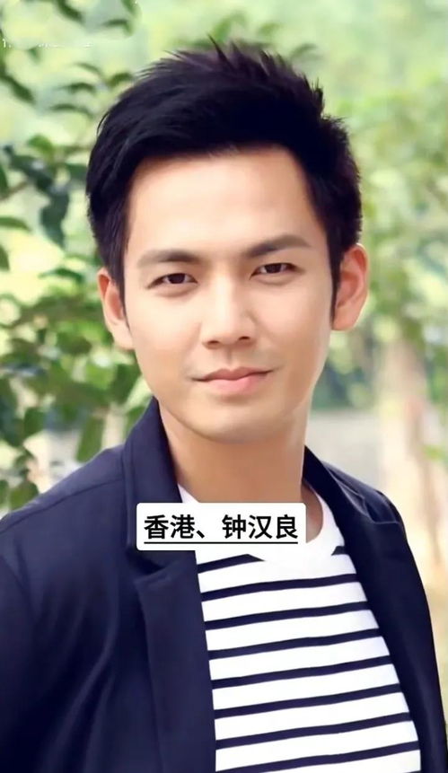 我的儿子是奇葩剧情介绍