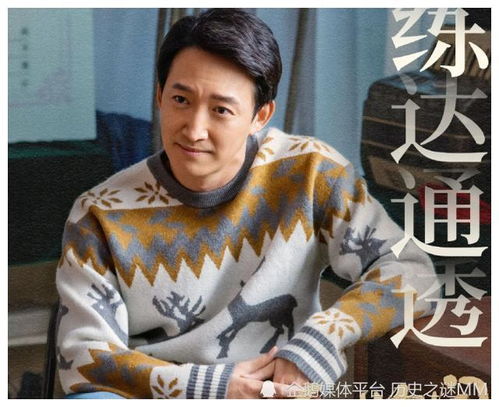 以怨报德的近义词以怨报德的同义词是什么 