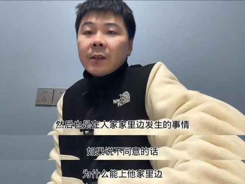 热水器怎么安装 热水器怎么安装