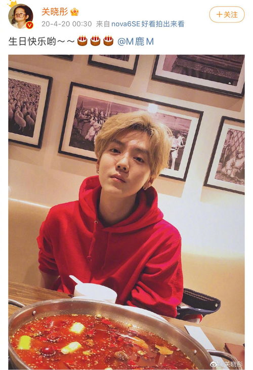 最强的同义词是什么意思 最强的同义词是什么意思