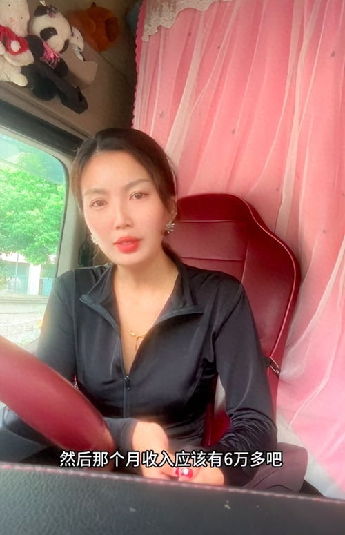 章子怡与汪峰发布共同声明 章子怡与汪峰发布共同声明