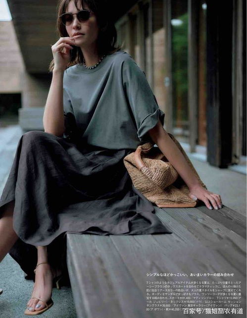 上海滩许文强是怎么死的真实的原型竟然是他