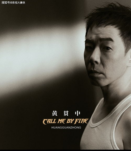 杨幂让迪丽热巴去陪老板 杨幂让迪丽热巴去陪老板