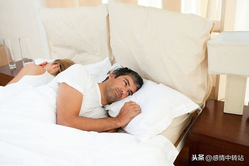 222什么意思男女之间