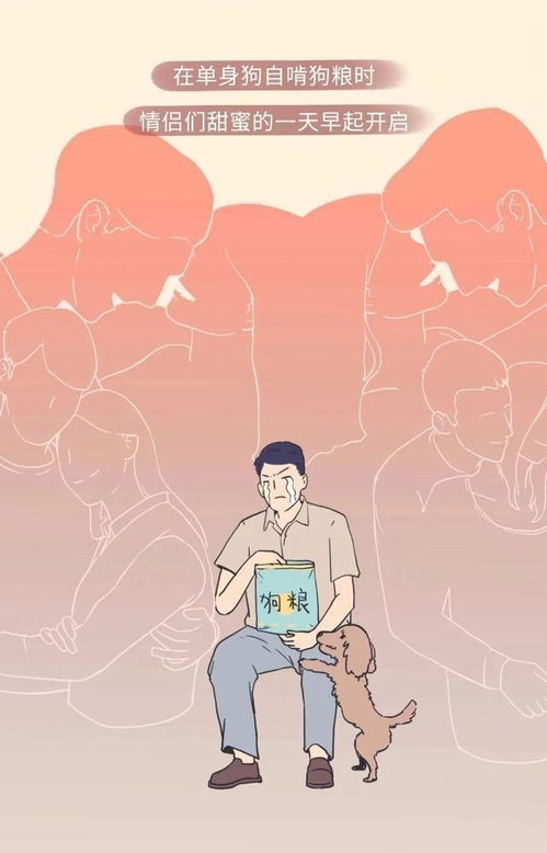 李文静的丈夫 李文静老公照片